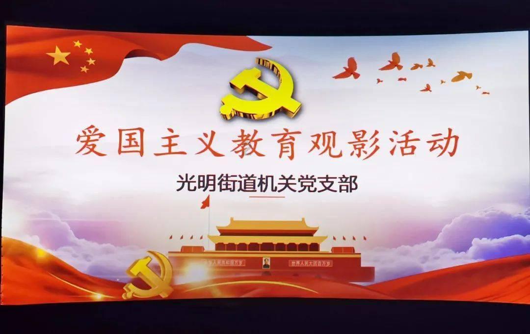 神秘洞口逃脱