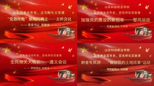 逃出林中村